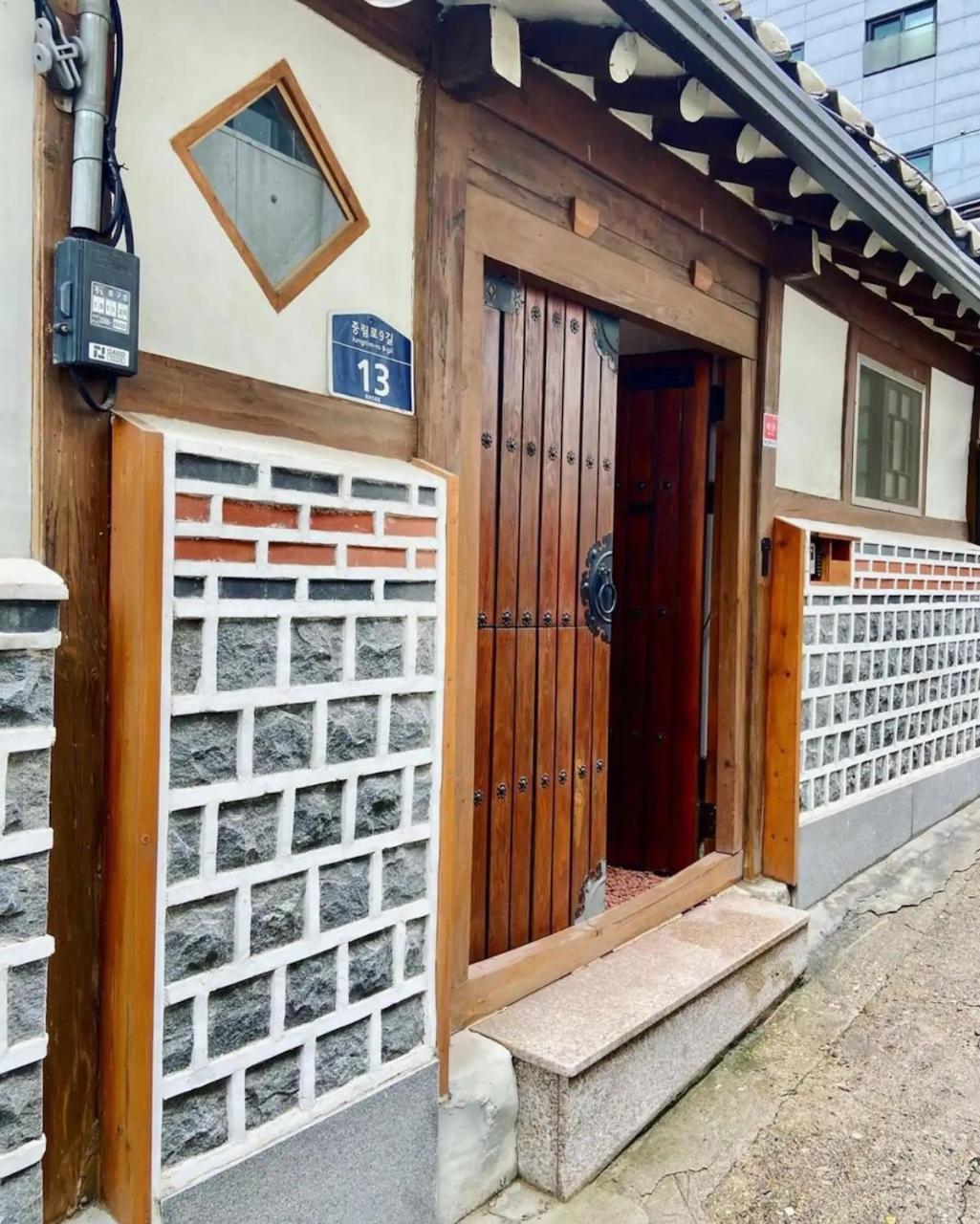 Joongrimjae - Hanok 首爾 外观 照片